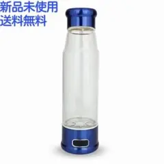 未使用 GasClub 水素水ボトル 3000PPB｜充電式 水素水生成器 - メルカリ