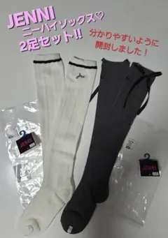 Item thumbnail for item c540cf8f-e9dc-4b63-86c4-b75a997aa9d5