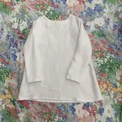 Item thumbnail for item c89feb8d-2317-425b-8e85-5dee97f7a3e8