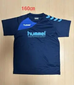 すず　プロフ必見様 リクエスト 2点 まとめ商品