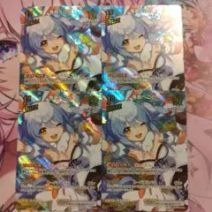 デュエマ　ウキドゥ　神アート　4枚 デュエマ 堕呪ウキドゥ 神アート4枚セット - メルカリ