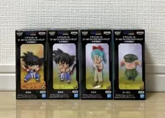 ドラゴンボール　ワールドコレクタブルフィギュア　4点セット