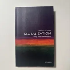 GLOBALIZATION: A Very Short Introduction