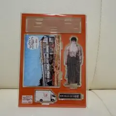 すしらーめんりく アクスタ バラ売り可 - メルカリ