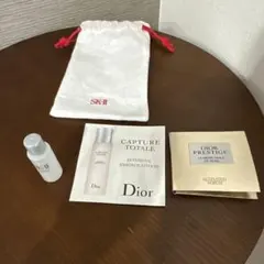 SK-II DIOR トライアルセット
