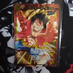 ワンピース ミラバト ミラクルバトルカードダス 超Ω 超オメガ - メルカリ
