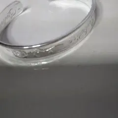 Item thumbnail for item c349df4d-19b5-4f0f-8160-70e5f0ae4d3e