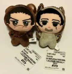 ゴールデンカムイ ちびぐるみ アニマル着ぐるみ 杉元佐一 尾形百之助