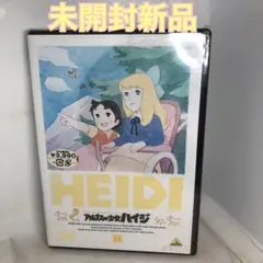 アルプスの少女ハイジ DVD 6枚セット - メルカリ