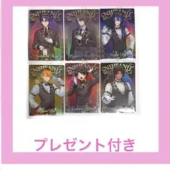 にじさんじ ウエハース2 剣持 加賀美 三枝明那 宇佐美 長尾景 ベルモンド