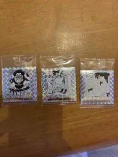 ドラゴンボール ウエハースシール 3枚セット