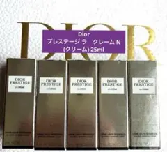 Dior プレステージ ラ　クレーム N 　(クリーム) 25ml