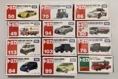トミカまとめ売り70台程 2026年最新】トミカ ランクル70の人気アイテム - メルカリ