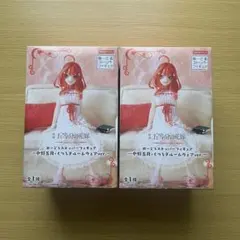 五等分の花嫁　ぬーどるストッパー〜中野五月・くつろぎルームウェアver.〜2体