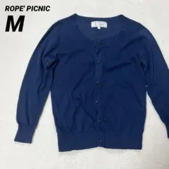 ROPE' PICNIC【美品】カーディガン きれいめ ネイビー M【422】のサムネイル