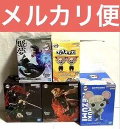 鬼滅の刃 VIBRATION STARS フィギュア　6体セット