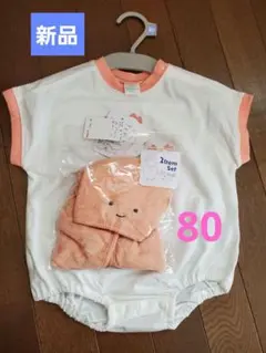 A*O様 バースデー ボンネット ロンパース カニちゃん HUGCHUM FRI 