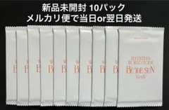 SEVENTEEN  トレカ　10セット　新品未開封 SEVENTEEN トレカ収納 リフィル バインダー 13ポケット トレカ