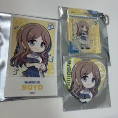 2025年最新】長崎そよ 缶バッジの人気アイテム - メルカリ