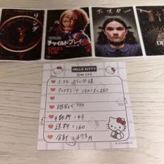 AYU♡様専用ページ