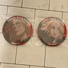 東リベ　佐野万次郎　缶バッジセット