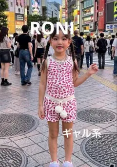 RONI 総柄セットアップ M 美品 ハート ロゴ　プールの後にものサムネイル