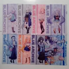 ローソン ブルーアーカイブ クリアファイル 全8種類