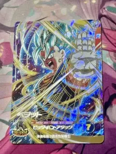 ドラゴンボールスーパーダイバーズ ベジット sdv11-069 GDR 宝箱