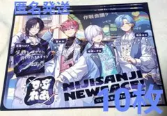 にじさんじ すぷれあ 店舗フライヤー 10枚