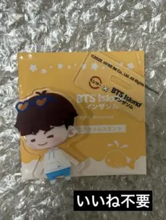 BTS スシロー インザソム アクリルスタンド ユンギ SUGA