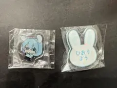 ブルーロック ブルロ casual bunny 2点 まとめ売り 氷織羊