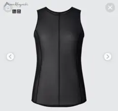 UNIQLO Mame Kurogouchi シアータンクトップ ブラック S