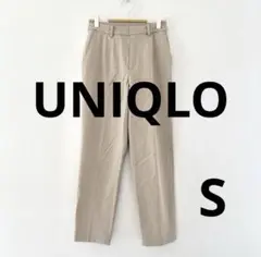 【UNIQLO】S スマートアンクルパンツ2WAYテーパードベージュ系通勤研修
