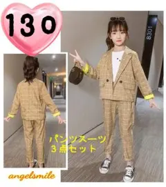 130 女の子 セットアップ 黄スーツ 卒園式 入学式 パンツスーツ (4)