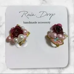 qpqcm様 リクエスト 2点 まとめ商品