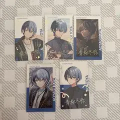 プロセカ エピカ 箔押し 青柳冬弥