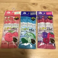 Okuchi マウスウォッシュ 3種セット 携帯用のサムネイル