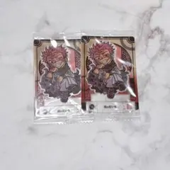 呪術廻戦 ショコラグーテ プラカード 両面宿儺 ×2 キャラスタンド