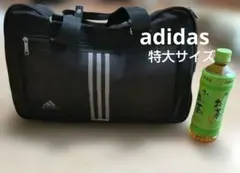 adidas ボストンバッグ ブラック スクールバッグ ブラック 高校生