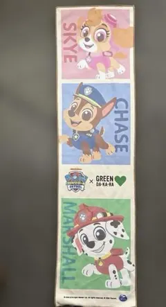 Item thumbnail for item 58710ba6-2f44-4efb-93a3-220901b30842