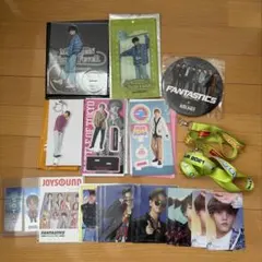 中島颯太 グッズまとめ売り