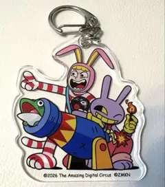 アメイジングデジタルサーカス ジャックス アクリルキーホルダー