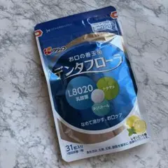 ＊新品未開封品＊フジッコ デンタフローラ 31粒入 1袋のサムネイル