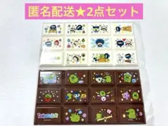たまごっち ちょこぶろっくしーる くちぱっち おやじっちござるっち ２種セット