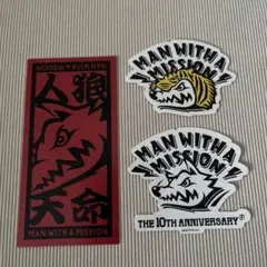 MAN WITH A MISSION ステッカーセット 2010-2013 - メルカリ