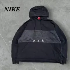 126]NikeAIRナイキエアープリントロゴスウェットトレーナーフードパーカー