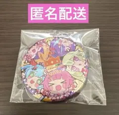 みお様 リクエスト 3点 まとめ商品