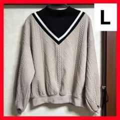 Vネック レイヤード風トレーナー Lサイズ ベージュ 重ね着風 ハイネック