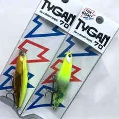 レヴォニック zenda85 ゼンダ85 ラウド ピンクバックスケール　新品のサムネイル