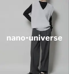 nano•universeツイードワンタックパンツ